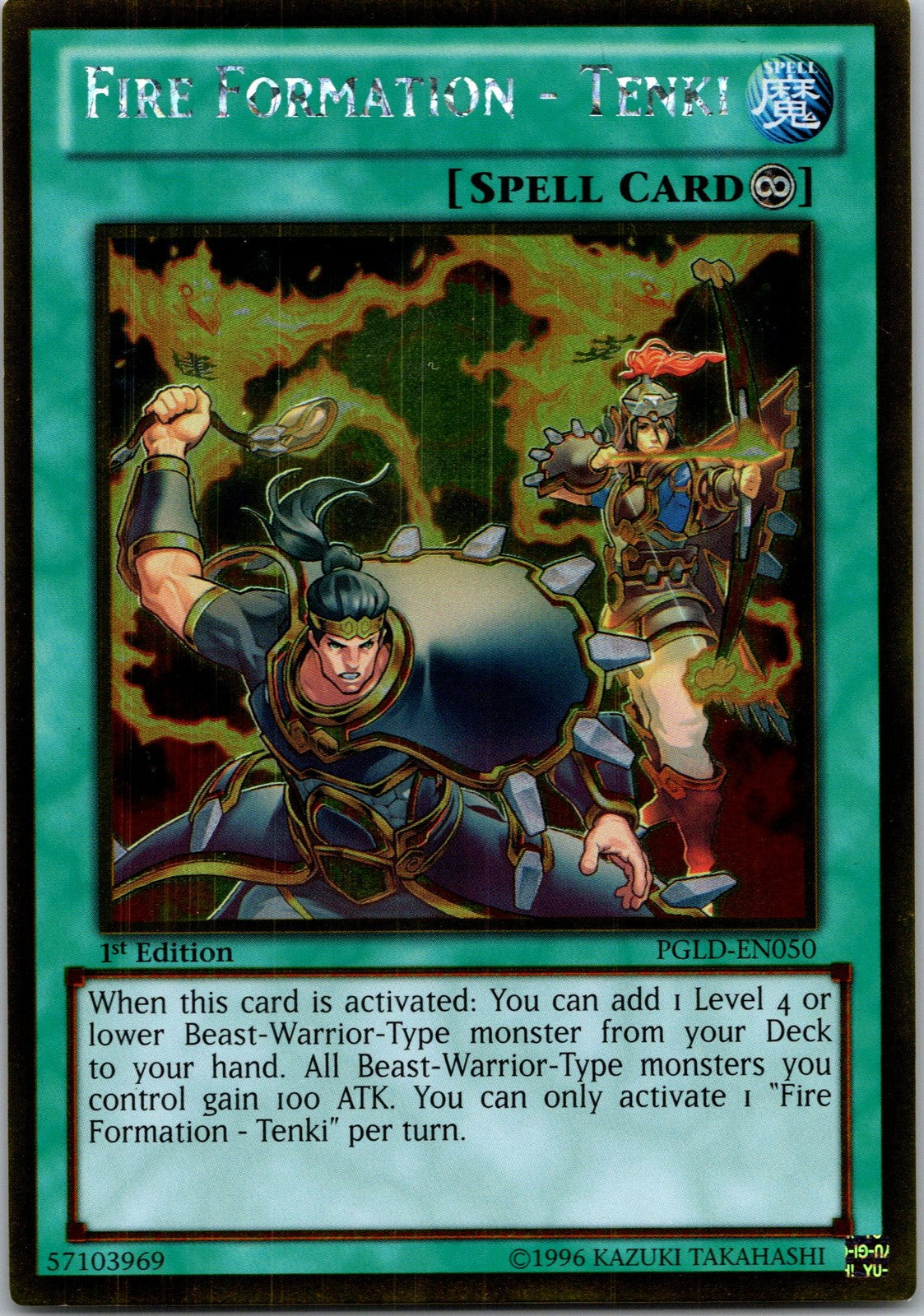 Yugioh Fire Formation - Tenki PGLD-EN050 1st Edition Gold Rare NM