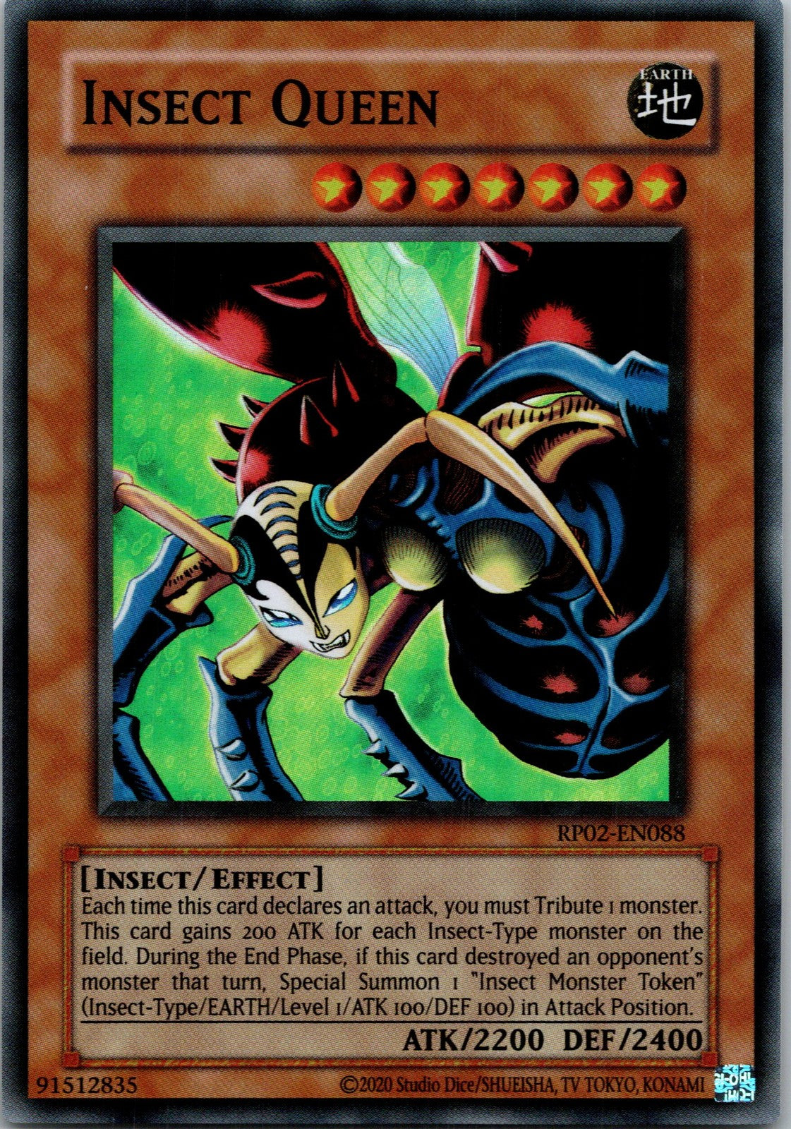 Yugioh Insect Queen RP02-EN088 Super Rare NM