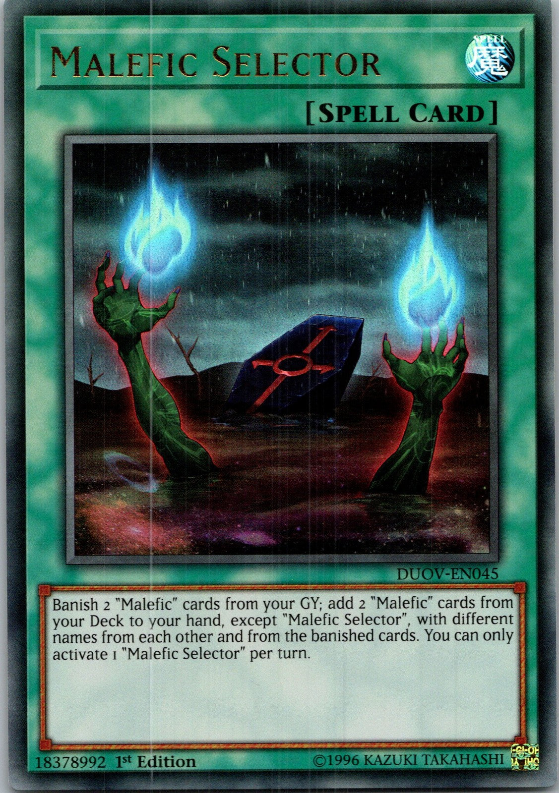 Yugioh Malefic Selector DUOV-EN045 1st Edition Ultra Rare NM