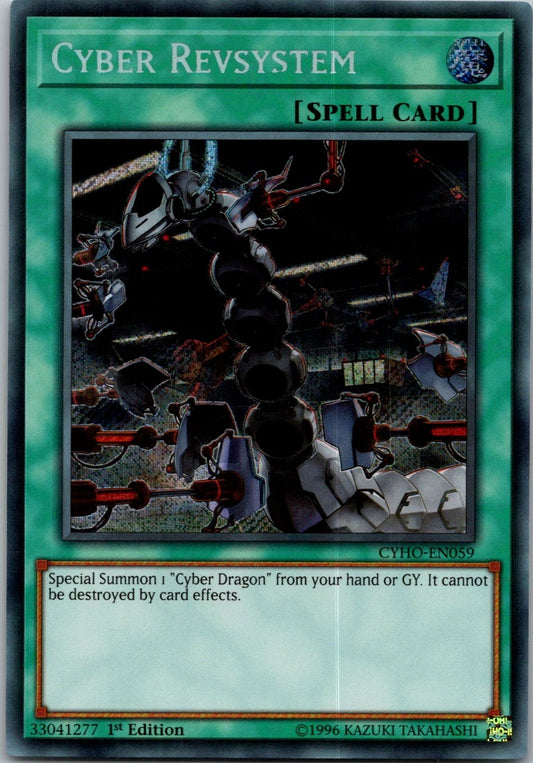 Yugioh Cyber Revsystem CYHO-EN059 1st Edition Secret Rare NM