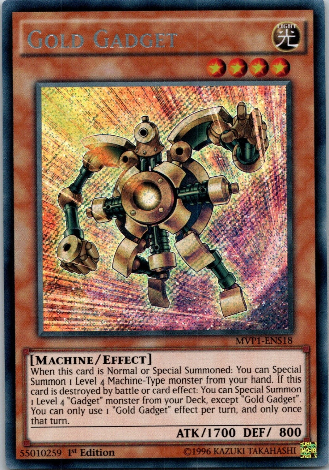 Yugioh Gold Gadget MVP1-ENS18 1st Edition Secret Rare NM
