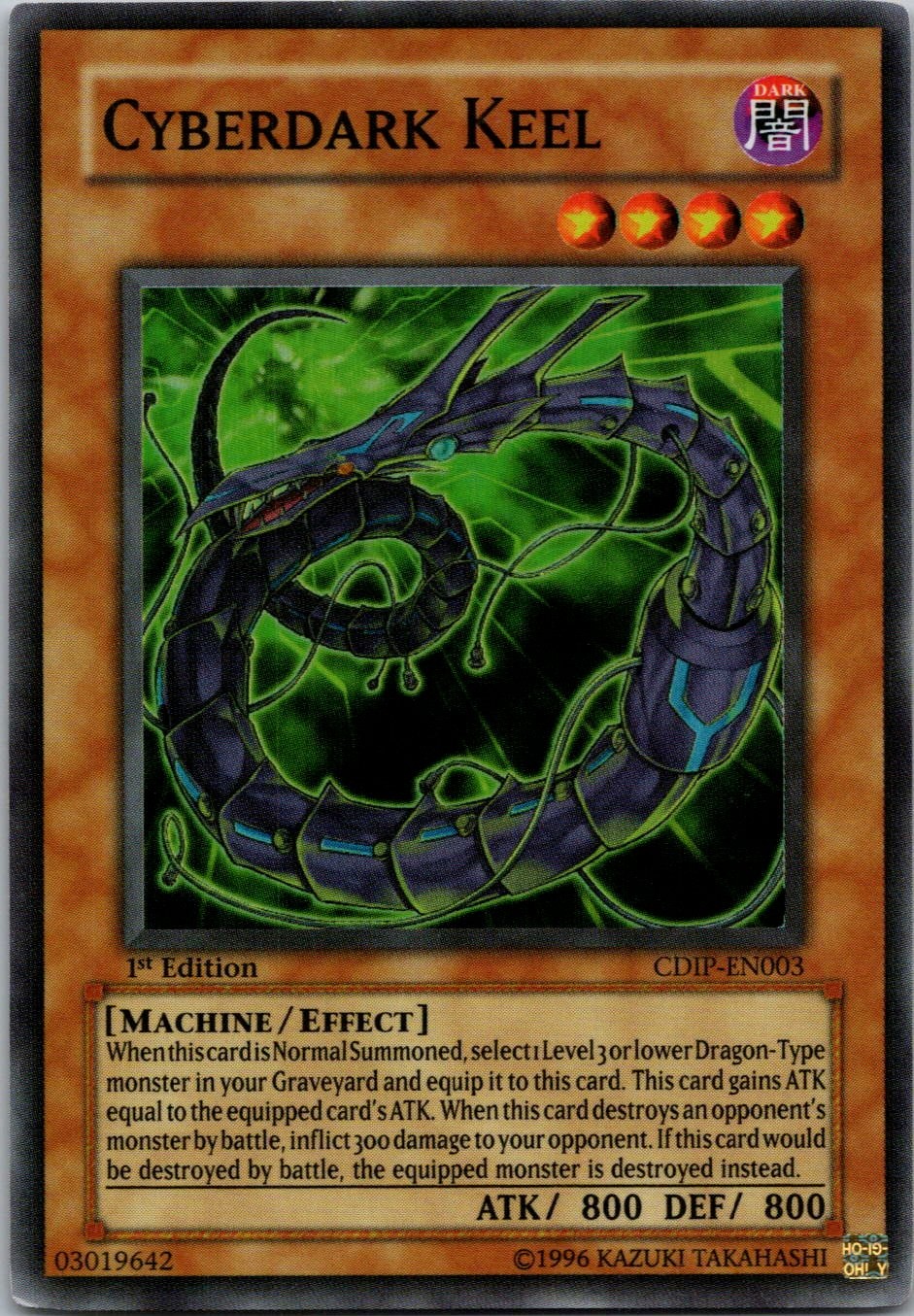 Yugioh Cyberdark Keel CDIP-EN003 1st Edition Super Rare NM
