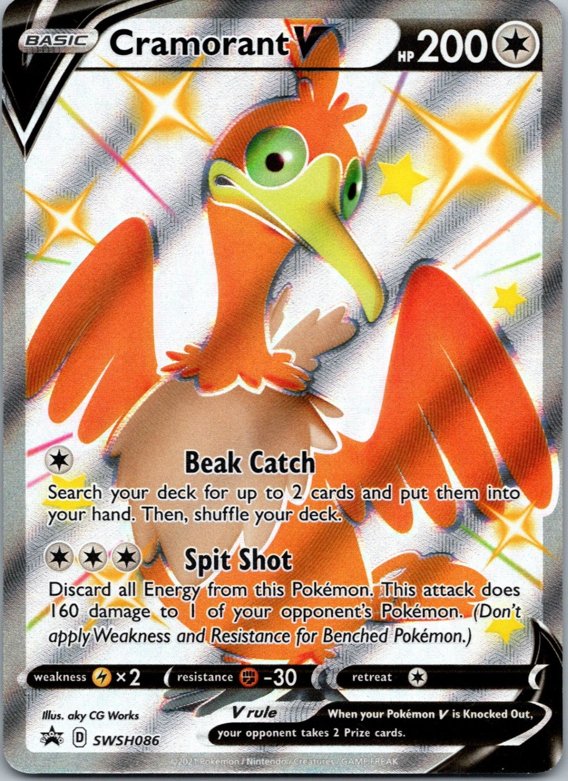 Pokemon Lapras V Shiny Holo Rare Shining Fates: Shiny Vault SV110/SV122 NM