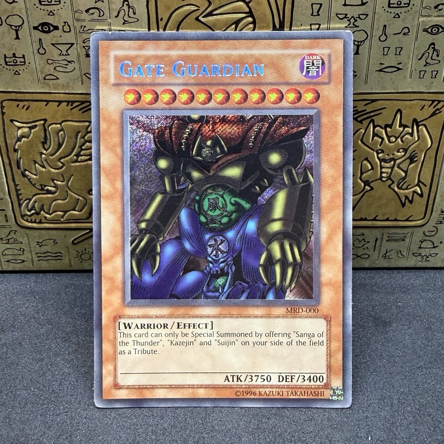Yugioh Gate Guardian MRD-000 Secret Rare OG Print MP