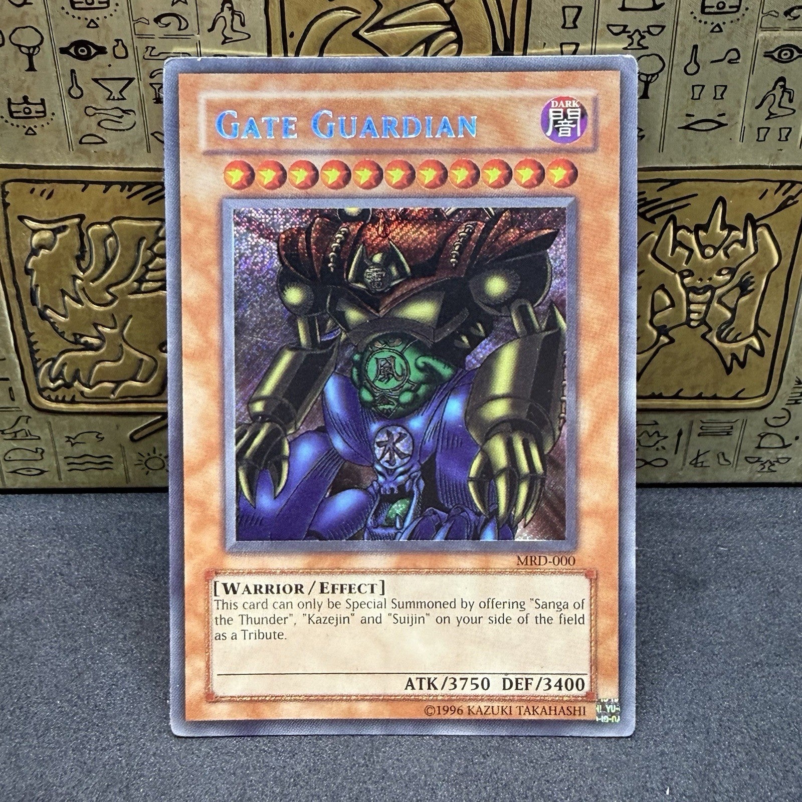 Yugioh Gate Guardian MRD-000 Secret Rare OG Print MP