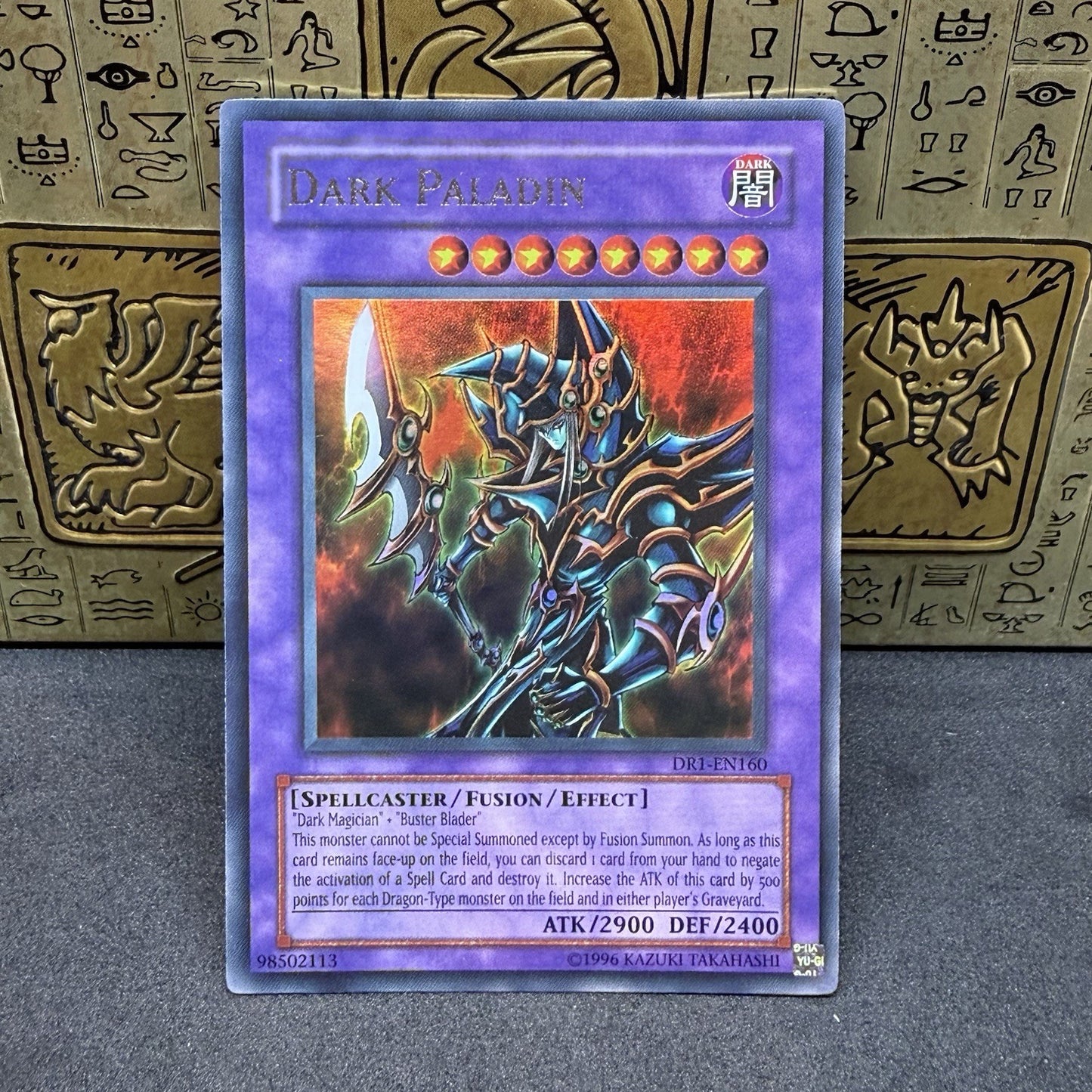 Yugioh Dark Paladin DR1-EN160 Ultra Rare NM