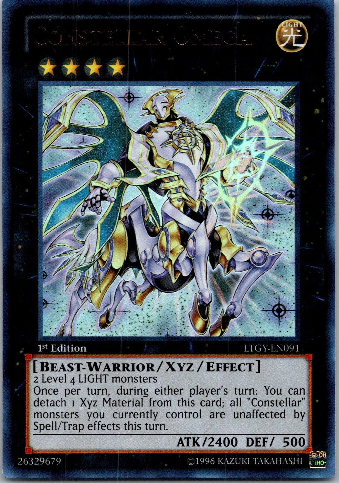 Yugioh Constellar Omega LTGY-EN091 1st Edition Ultra Rare NM