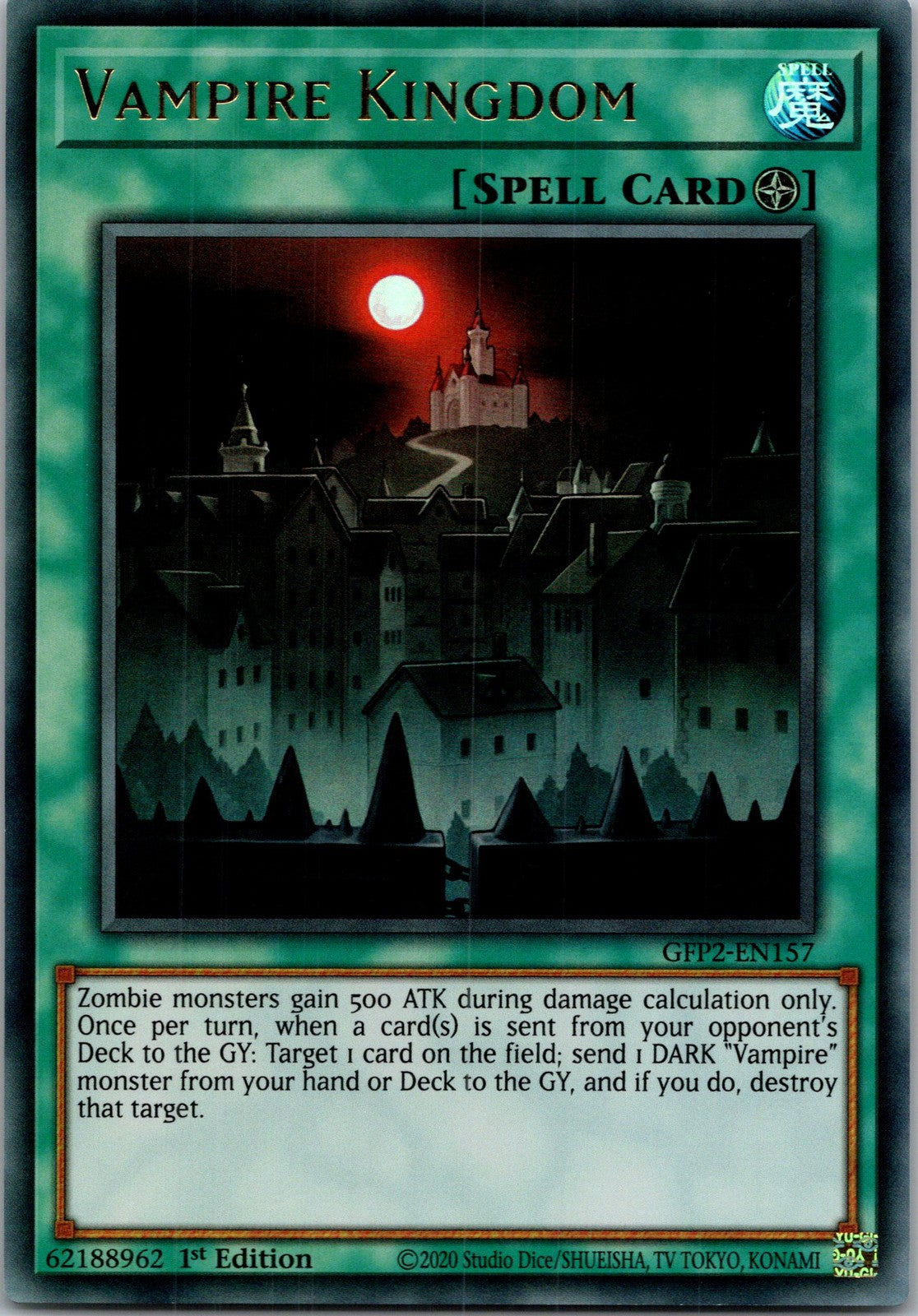 Yugioh Vampire Kingdom GFP2-EN157 1st Edition Ultra Rare NM