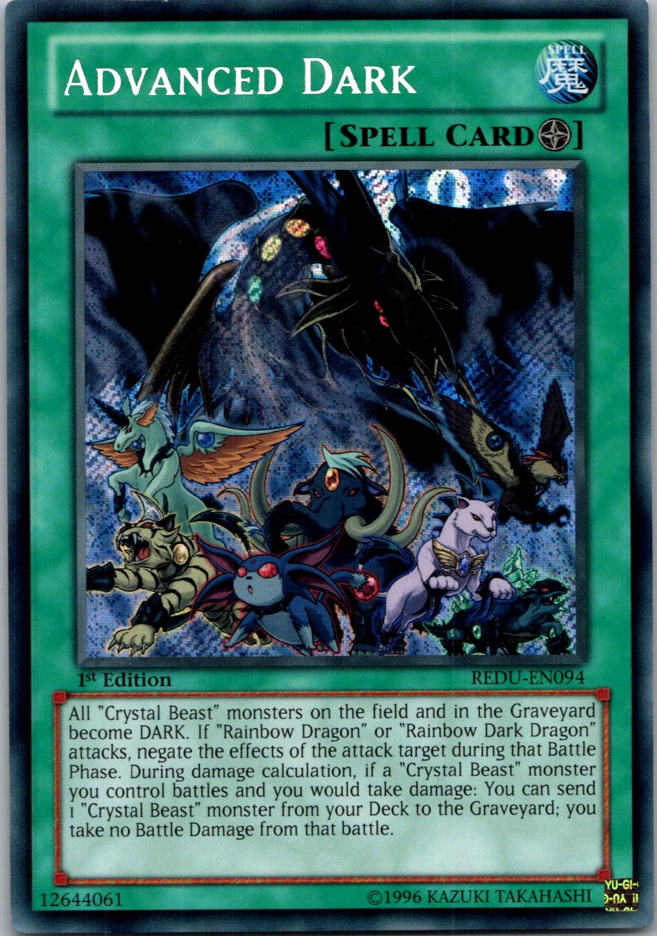 Yugioh Advanced Dark LDS1-EN109 1st Edition Common NM