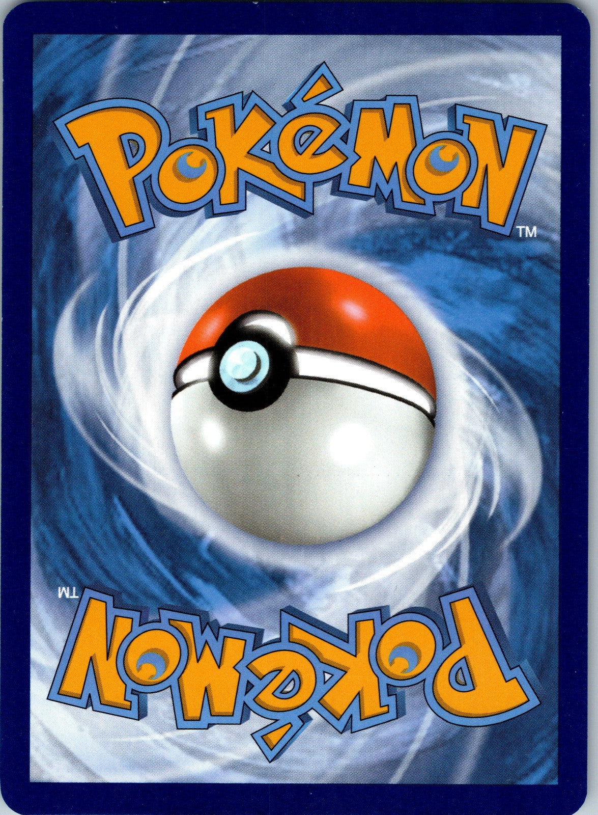 Pokemon Dragapult ex 073/131 Double Rare NM