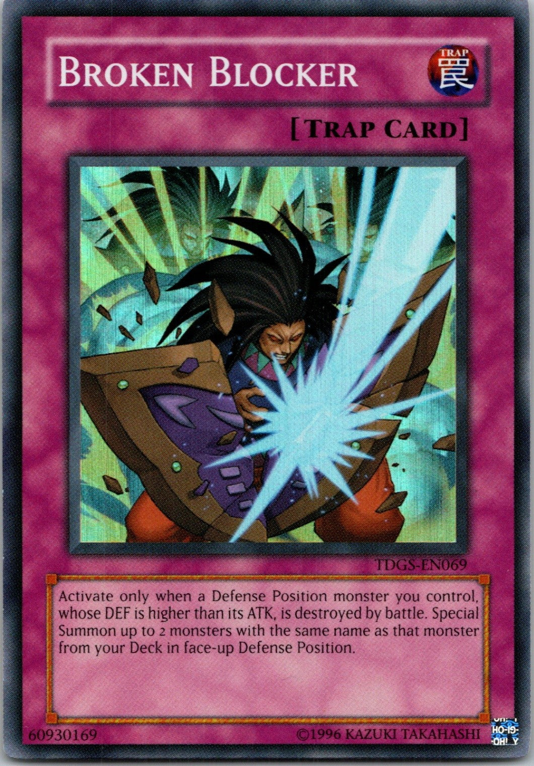 Yugioh Broken Blocker TDGS-EN069 Super Rare NM