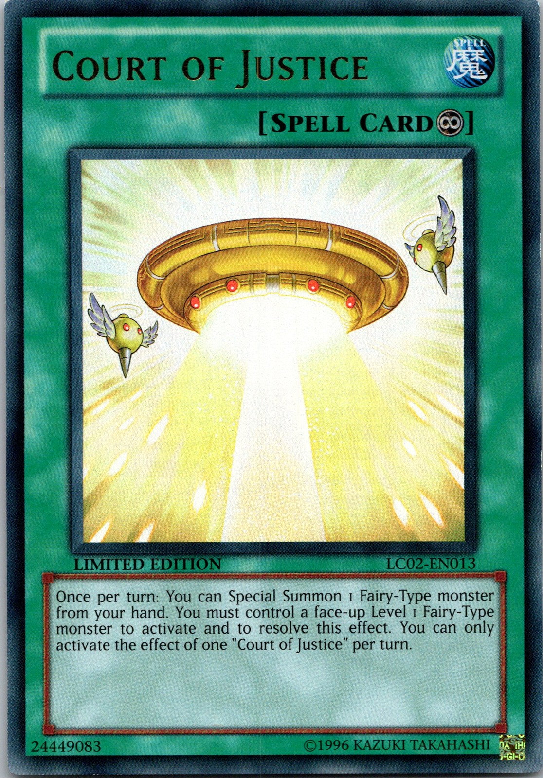 Yugioh Court of Justice LC02-EN013 Limited Edition Ultra Rare NM
