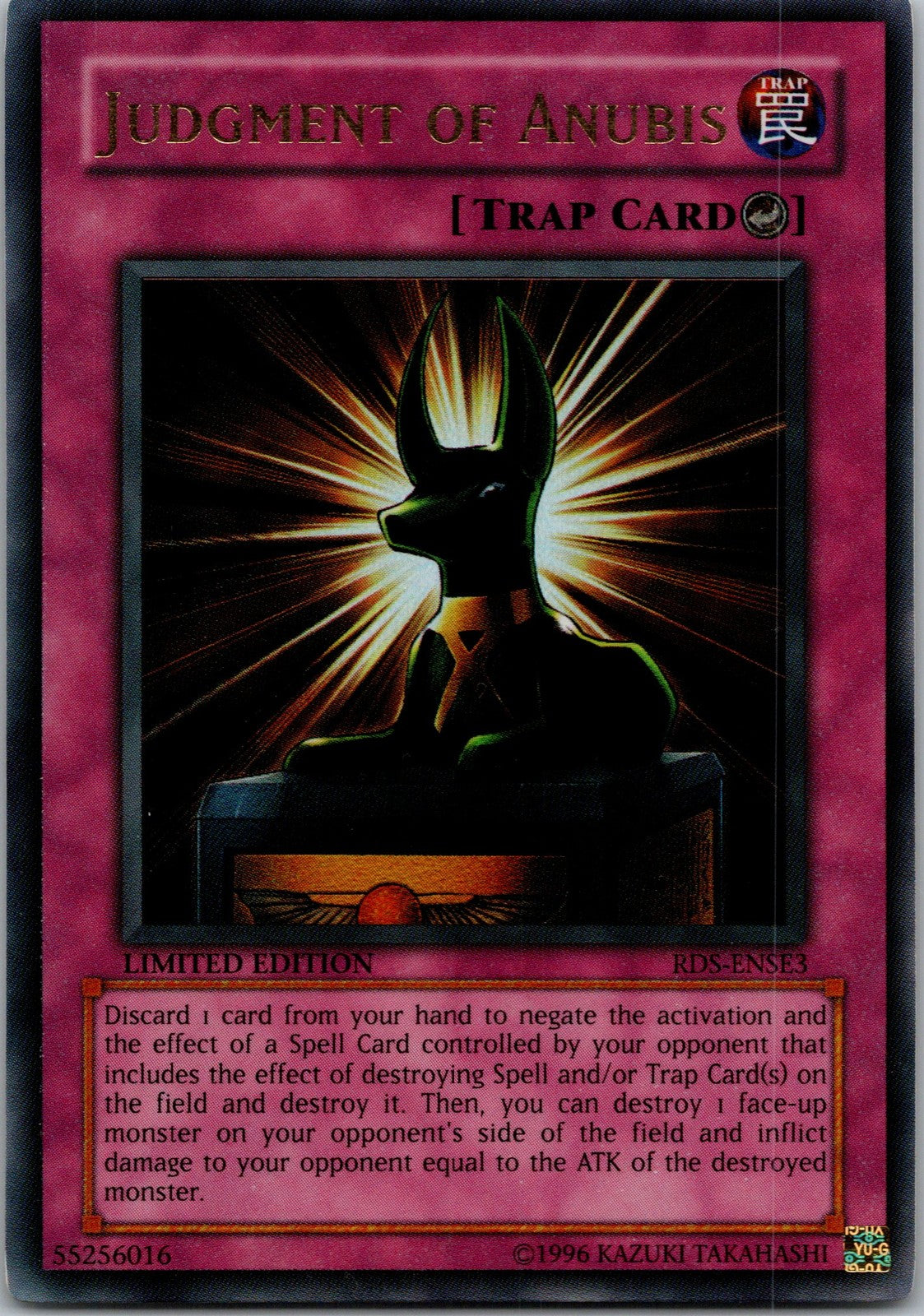 Yugioh Judgment of Anubis RDS-ENSE3 Limited Edition Ultra Rare NM