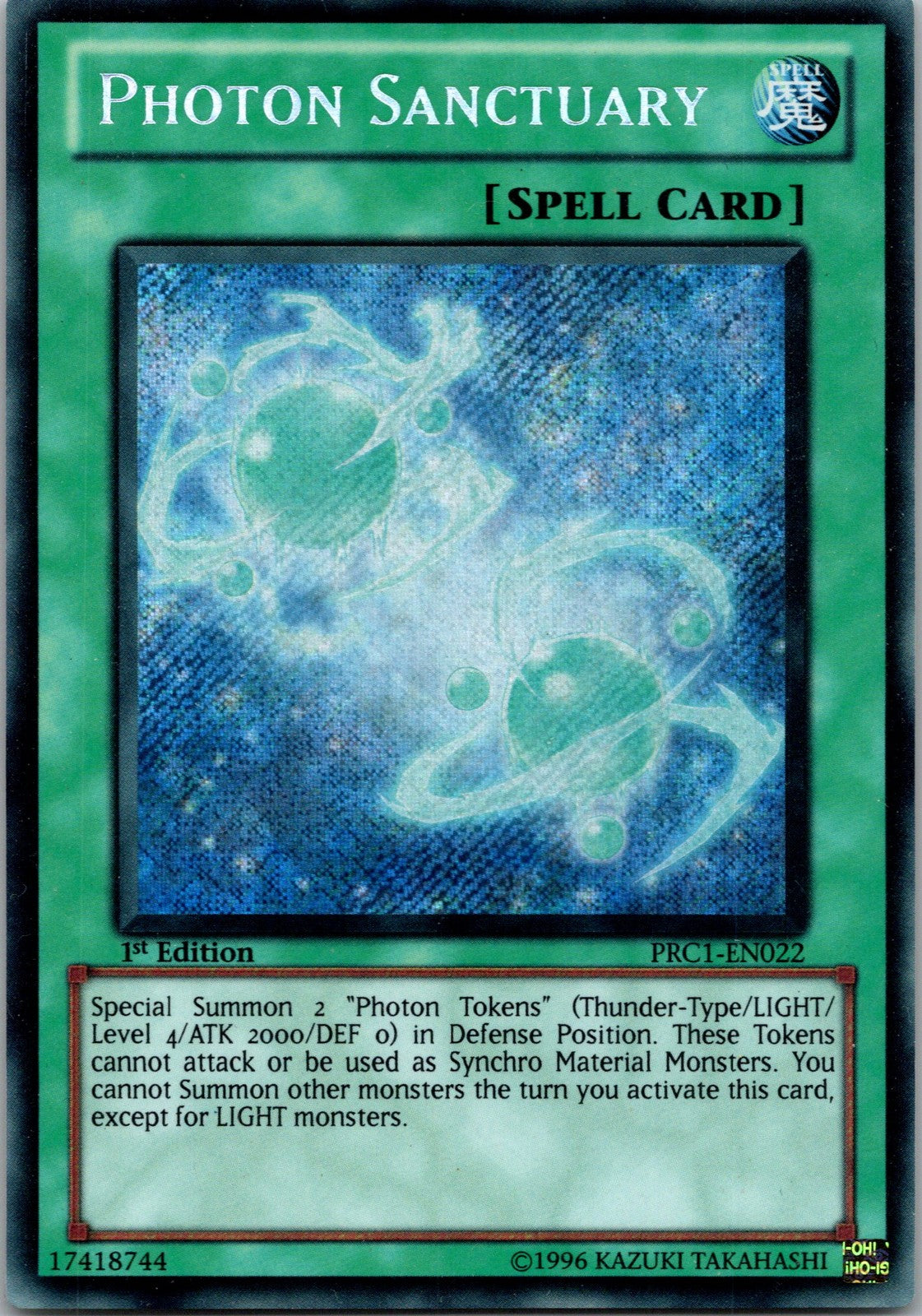 Yugioh Photon Sanctuary PRC1-EN022 1st Edition Secret Rare NM