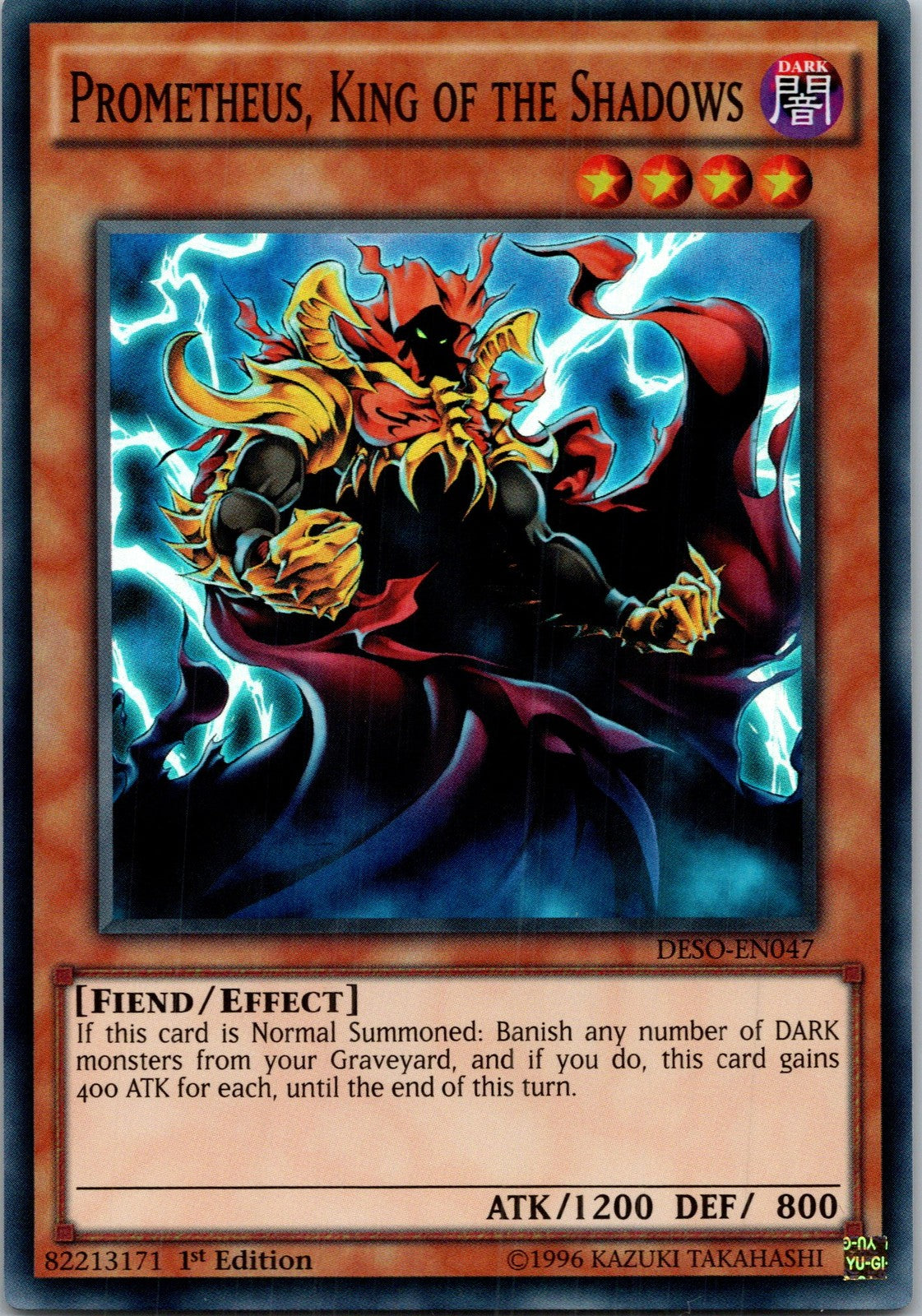 Yugioh Prometheus, King of the Shadows DESO-EN047 1st Edition Super Rare NM