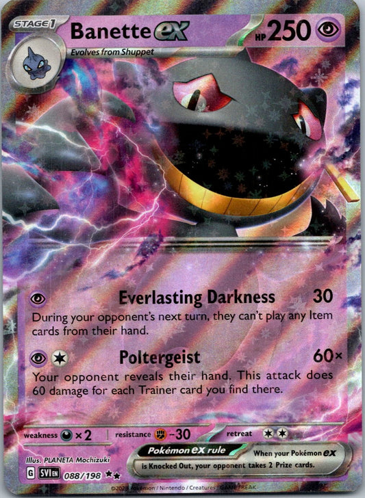 Pokemon Banette ex 088/198 Double Rare NM