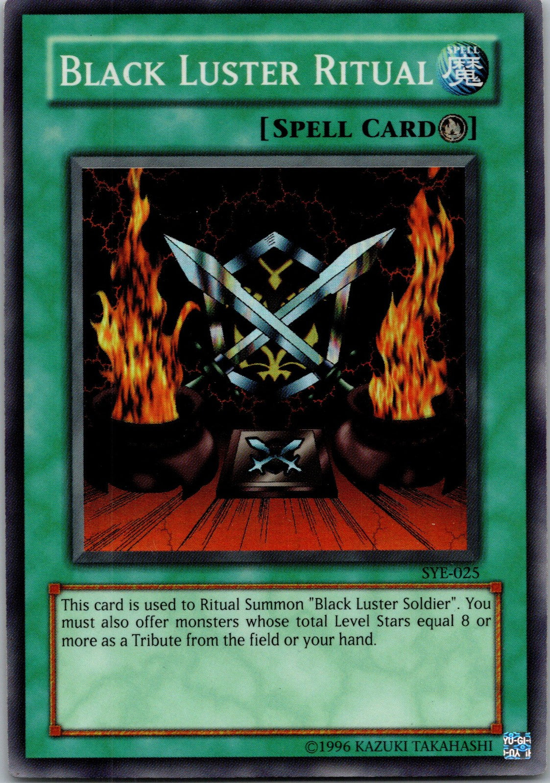 Yugioh Black Luster Ritual SYE-025 Super Rare NM