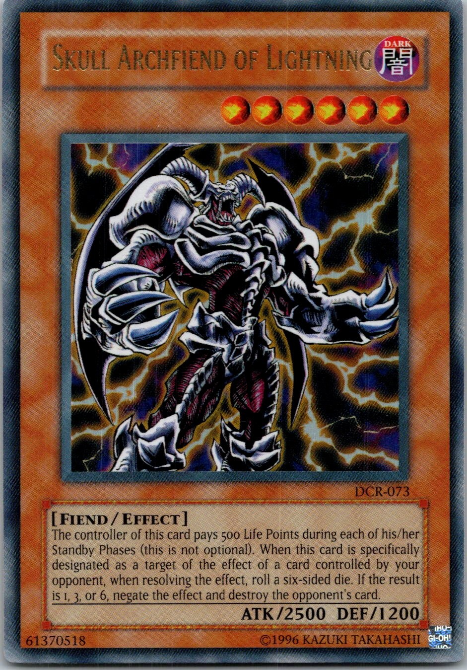 Yugioh Skull Archfiend of Lightning DCR-073 Ultra Rare NM