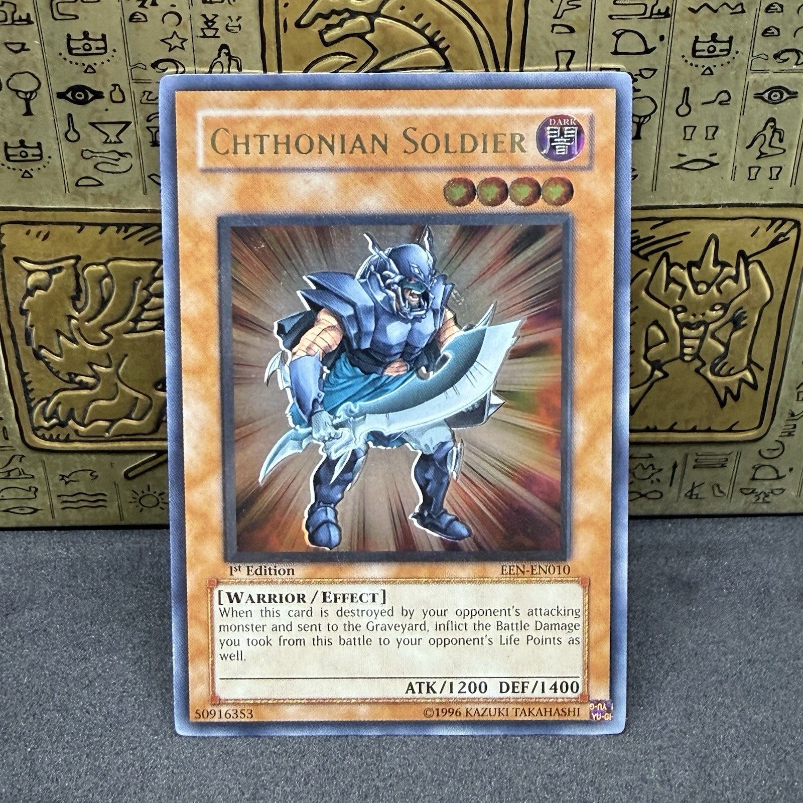 Yugioh Chthonian Soldier EEN-EN010 Ultimate Rare 1st Edition NM