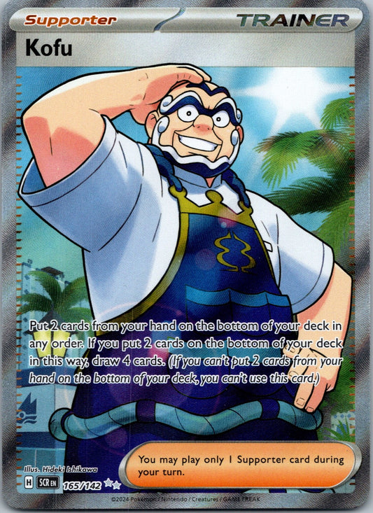 Pokemon Kofu 165/142 Ultra Rare NM