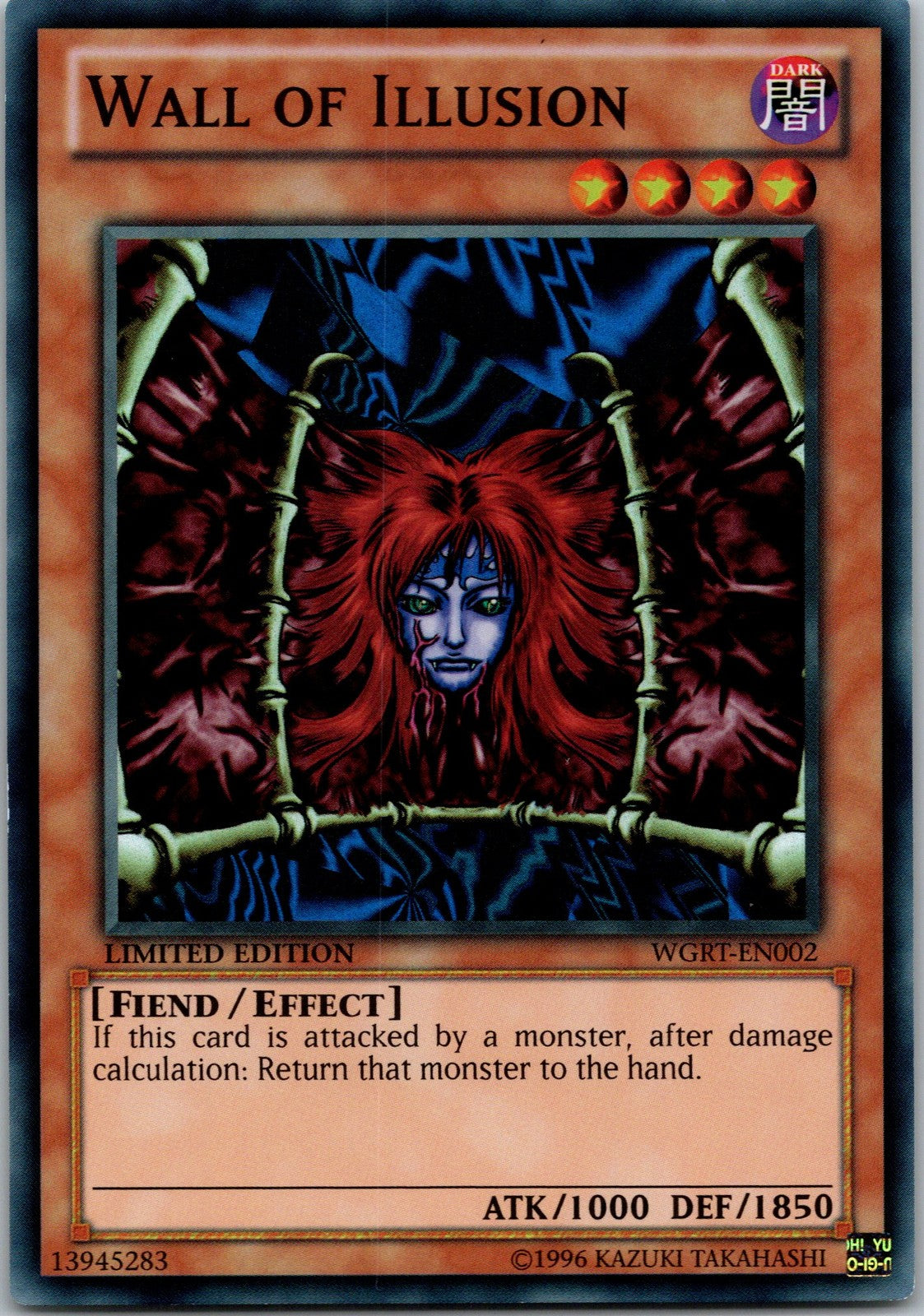 Yugioh Wall of Illusion WGRT-EN002 Limited Edition Super Rare NM
