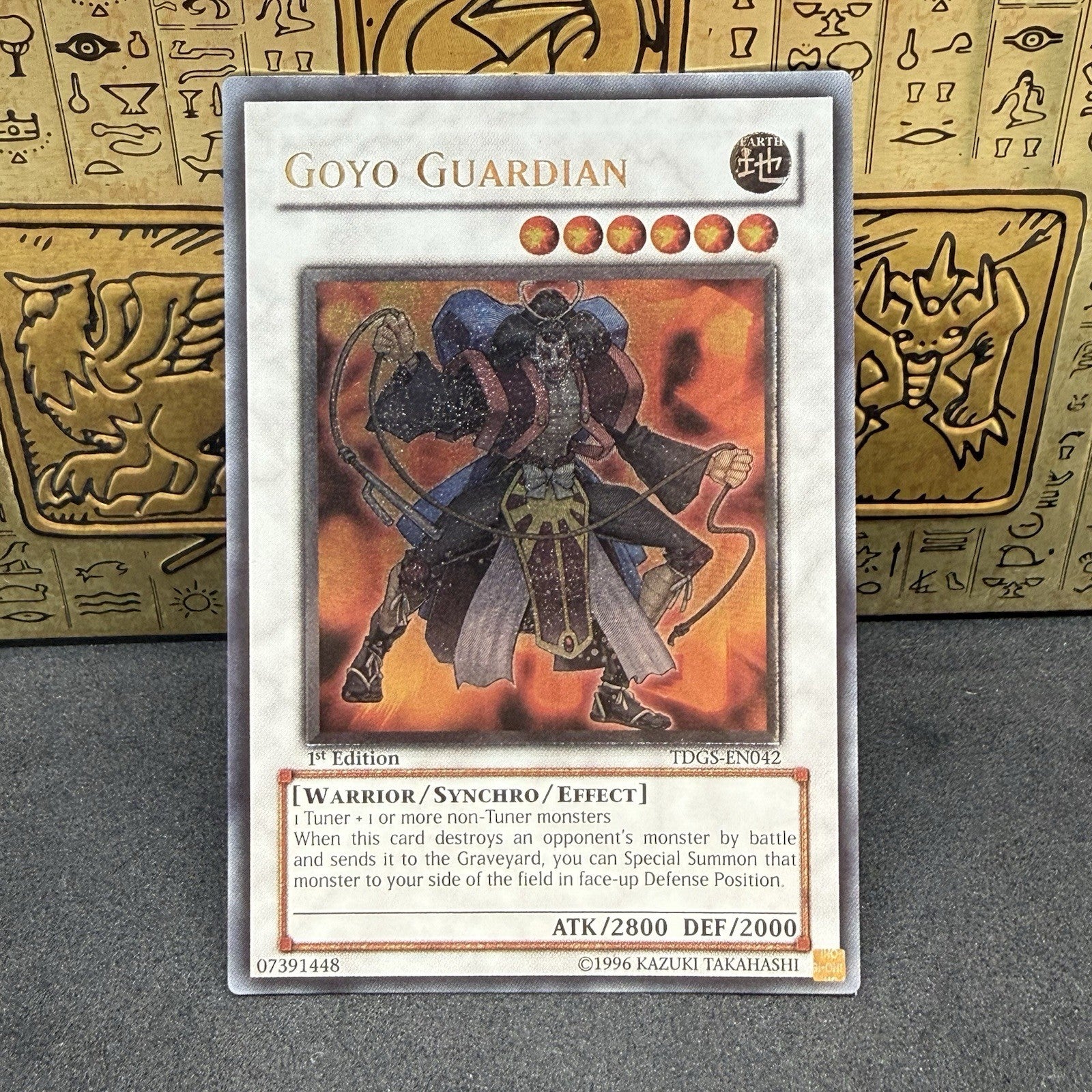 Yugioh Goyo Guardian TDGS-EN042 Ultimate Rare 1st Edition NM/M